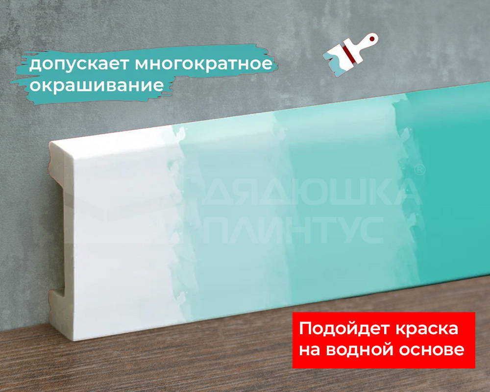 Плинтус из полистирола высокой плотности Волшебная Палочка 80*15*2000. MSPOL 101 Белый под покраску