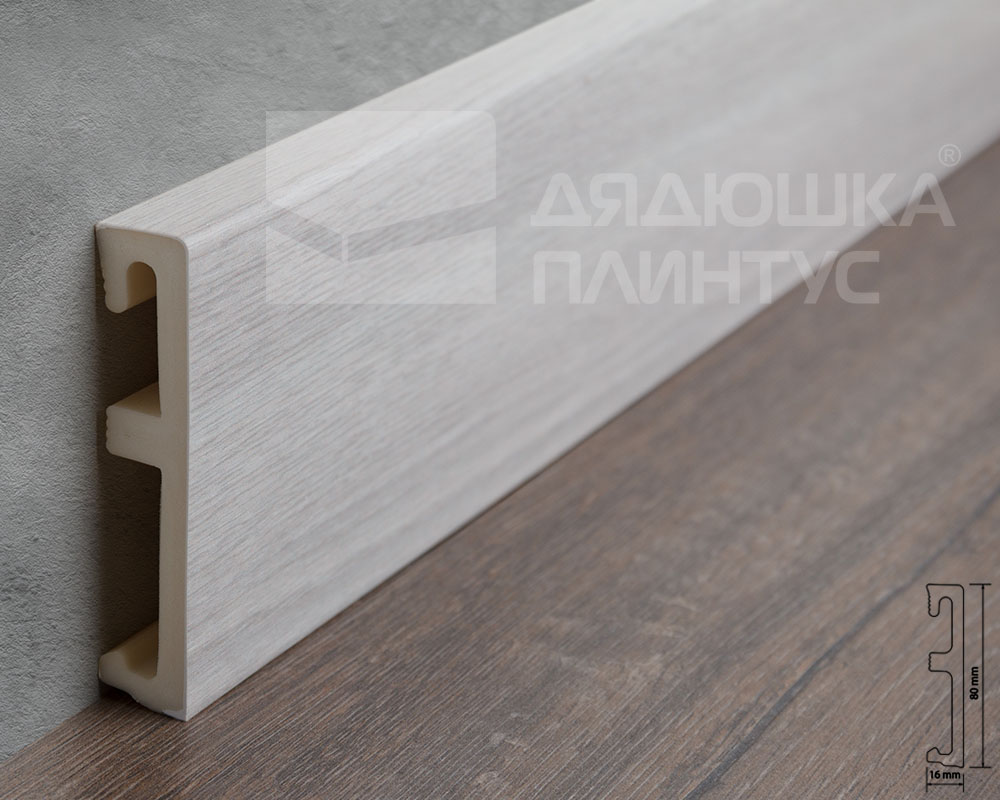 Плинтус напольный Salag Alpha 80 Слава 2,4м