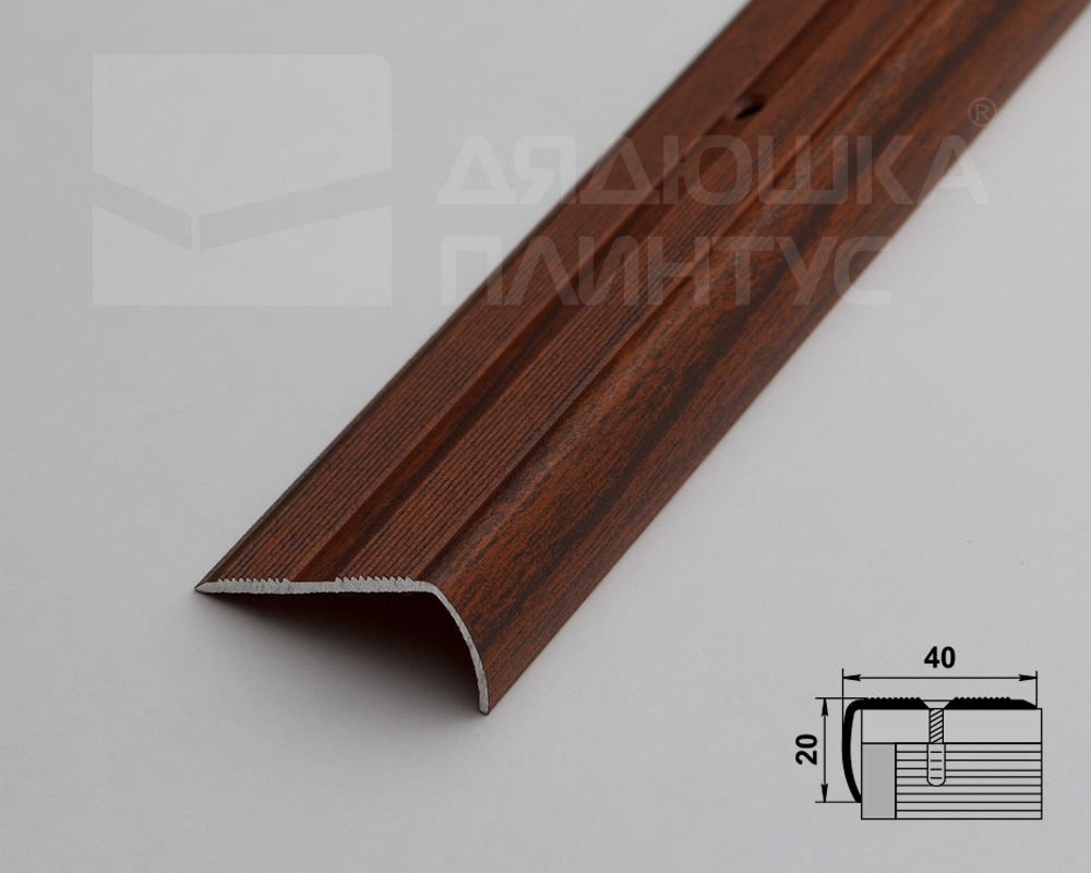 Порог угловой ПУ 06.2700.293 Мербау