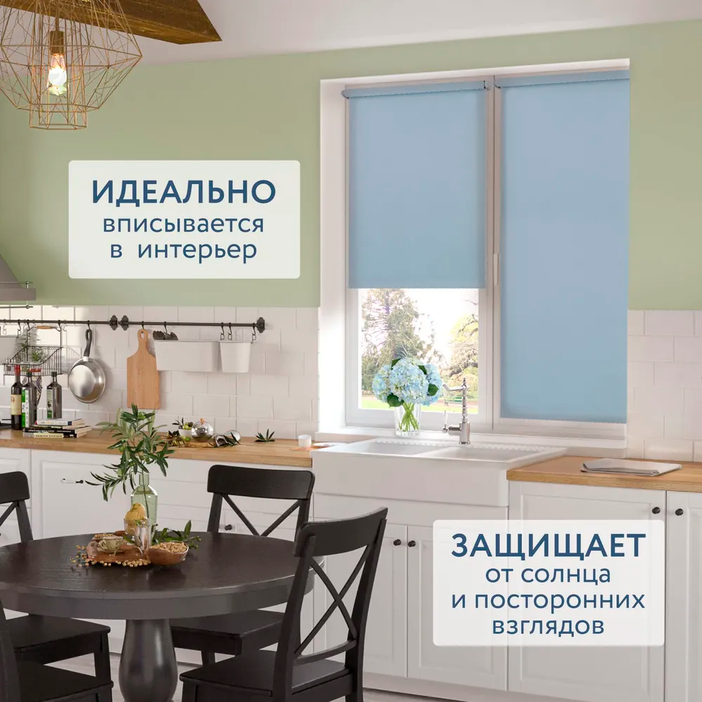 Роллета ФРОСТ УЮТ 78*175 Белый