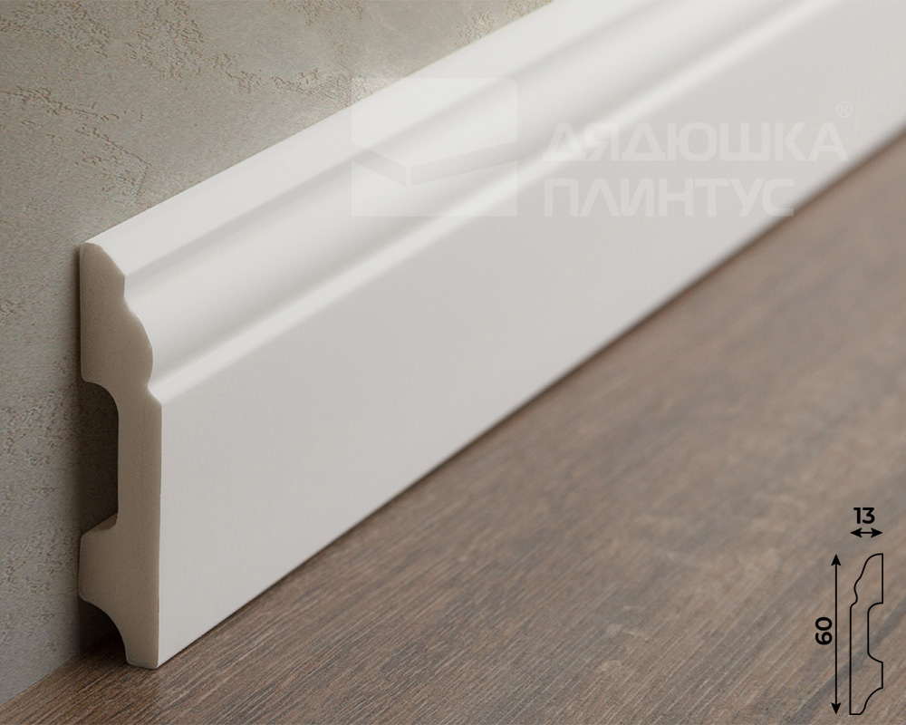 Плинтус СОЛИД 1 UHD 02/60 60*13*2000 Белый под покраску