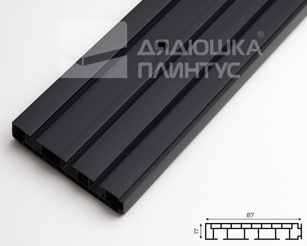 Карниз Шина черный комплект 3-х ряд ПВХ Волшебная палочка 1,6м