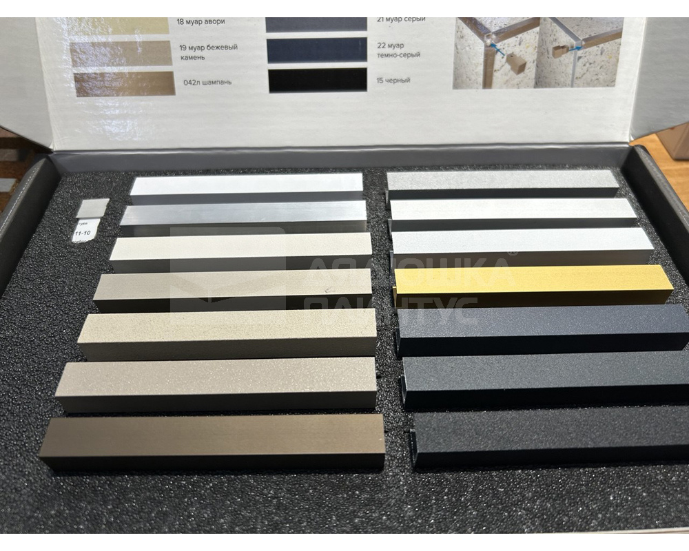 Профиль окантовочный ПК 11-10.2700.217 Муар айс