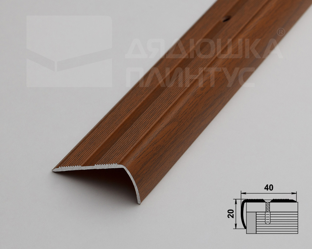 Порог угловой ПУ 06.900.088 Орех