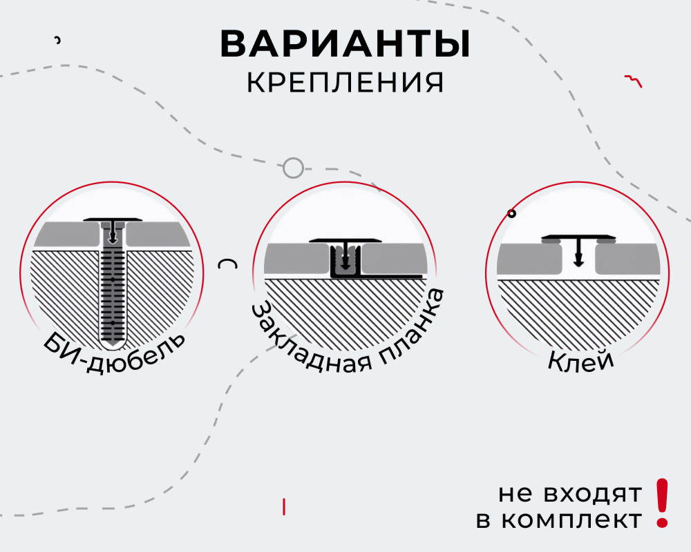 Порог одноуровневый ЛС 10.900.202л Золото