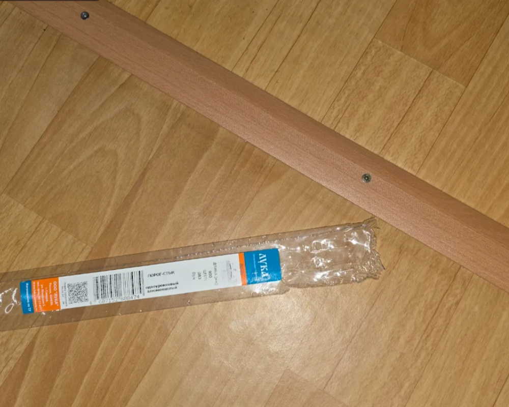 Порог одноуровневый MSA37.1800.088 Орех