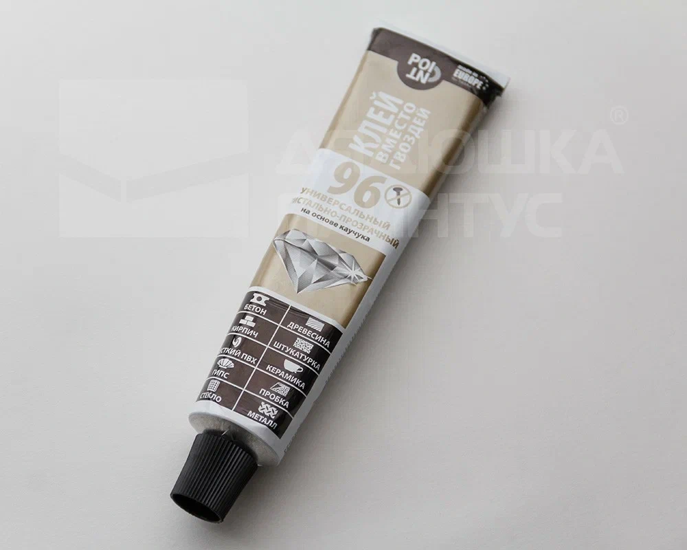 Жидкие гвозди "POINT 96" кристально-прозрачный 80 мл