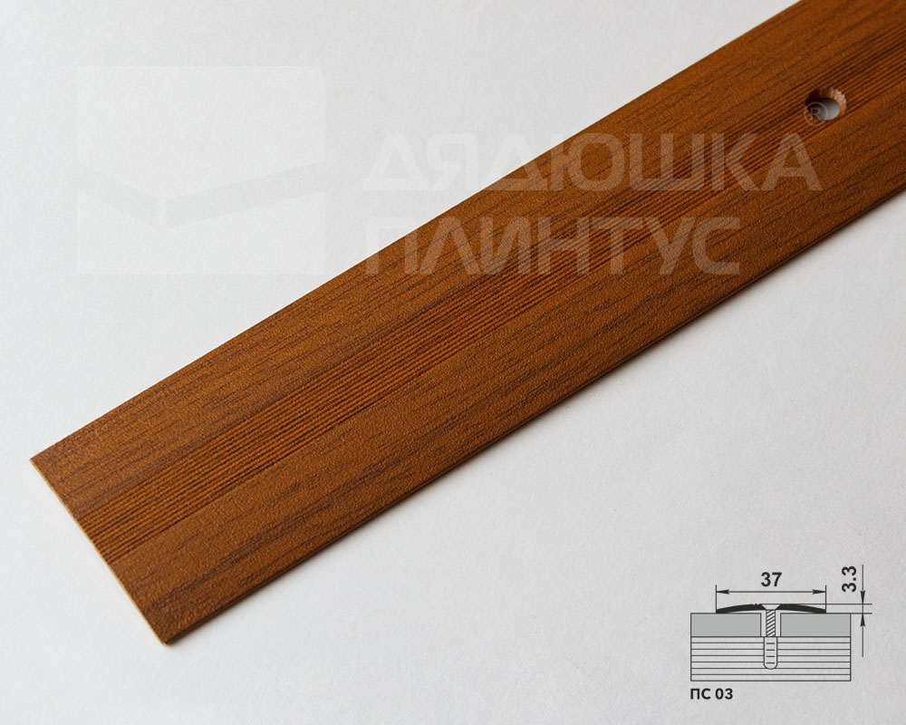 Порог одноуровневый MSA37.1800.088 Орех