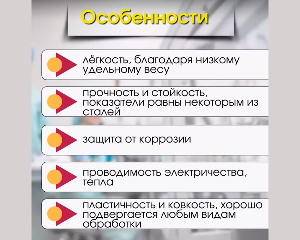 Труба круглая Ø 8 мм ТКр 01.2000.501л Серебро. Цена за 5 штук.