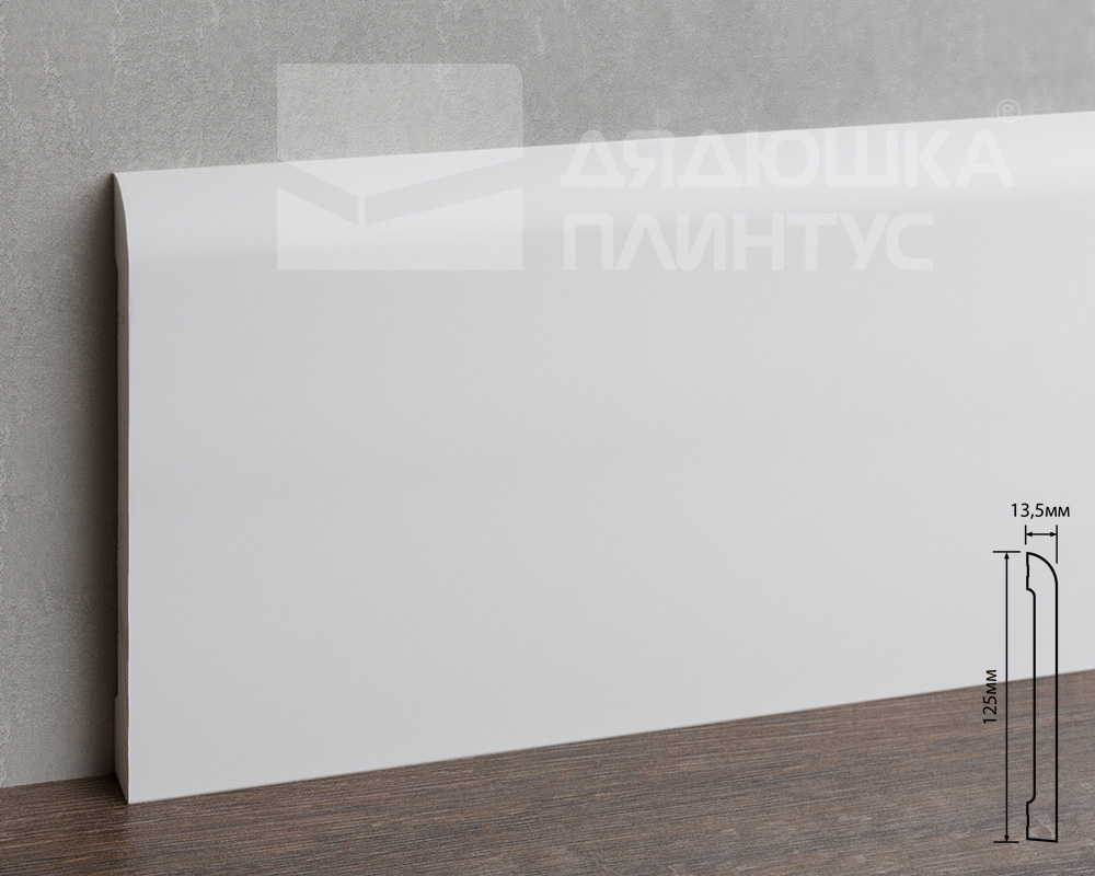 Плинтус из полистирола высокой плотности HI-WOOD BE125 125х13,5мм 2,0м
