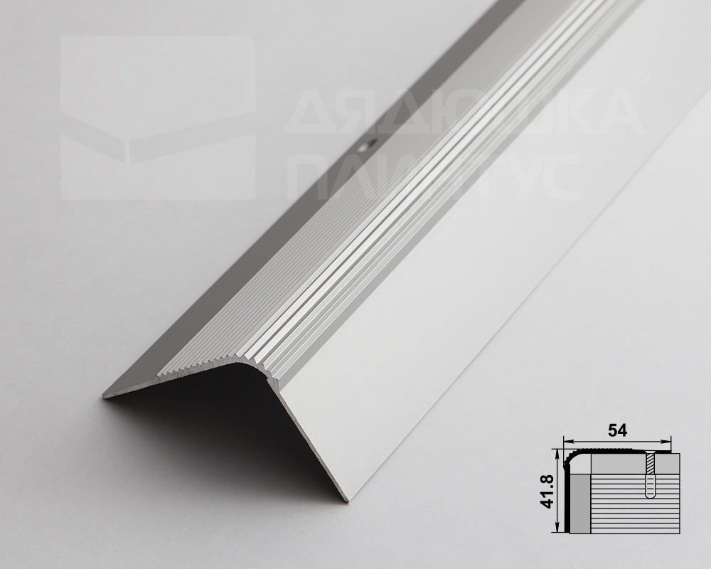 Порог угловой ПУ 02.2700.201л Серебро