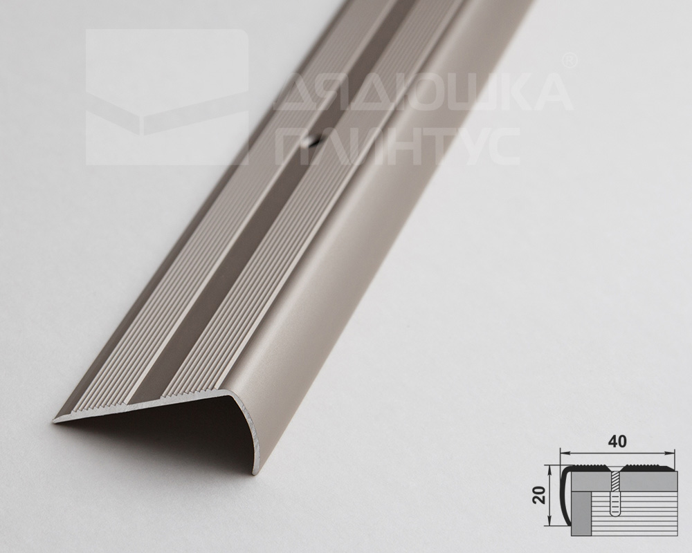 Порог угловой ПУ 06.900.042л Шампань