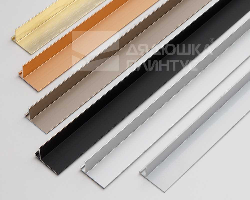 Микроплинтус MSAPL 01.2700.042L Шампань люкс