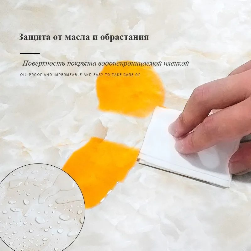 Панель самоклеющаяся ПВХ 300х600 мм 6шт/уп Мрамор Нова София гранд. Цена указана за 1,08 м²