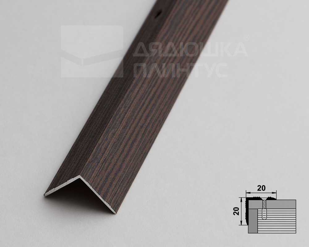 Порог угловой ПУ 05.2700.2R122 Дуб мореный