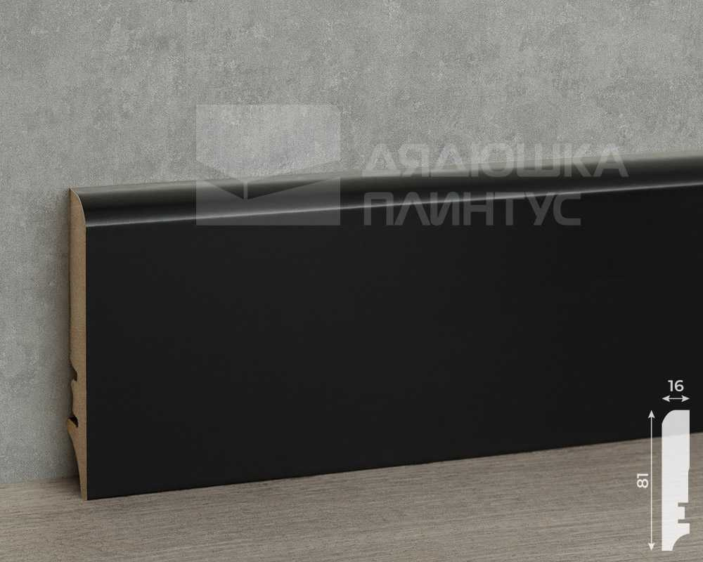 Плинтус МДФ Волшебная палочка 81402 81мм 2,4м.  Окрашенная. RAL 9005