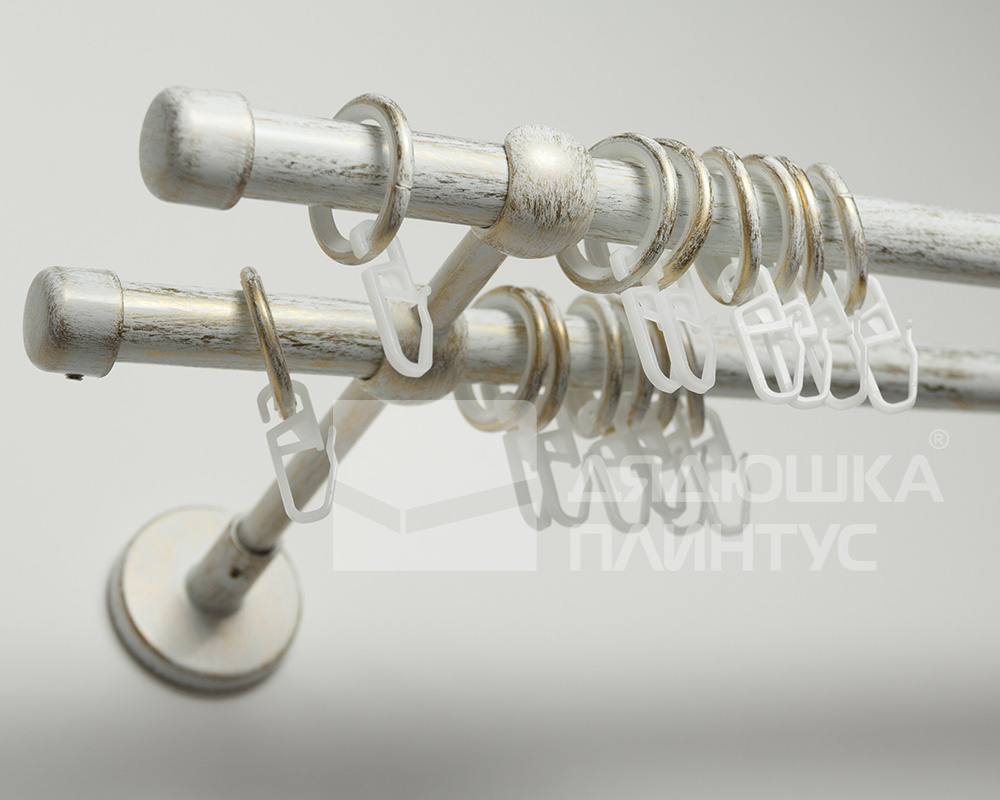 Карниз двухрядный кованый УЮТ d25мм 2,8м Белый/Золото