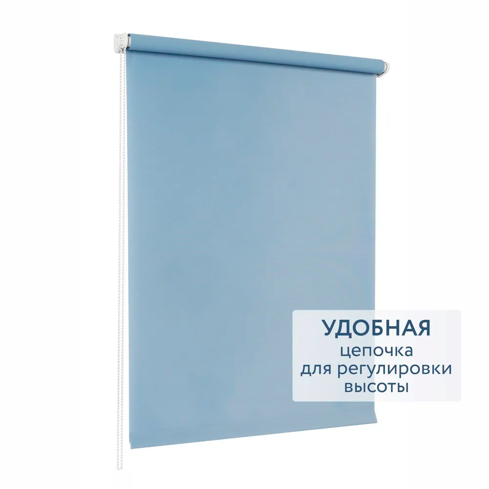 Роллета ФРОСТ УЮТ 40*175 Миндаль