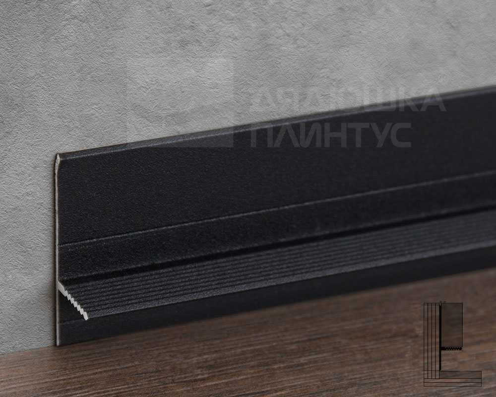 Алюминиевый теневой профиль Волшебная палочка Черный