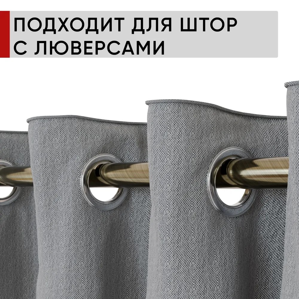 Карниз двухрядный кованый УЮТ d16мм 1,8м Бронза