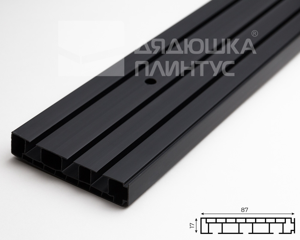 Карниз Шина черный комплект 3-х ряд ПВХ Волшебная палочка 1,8м