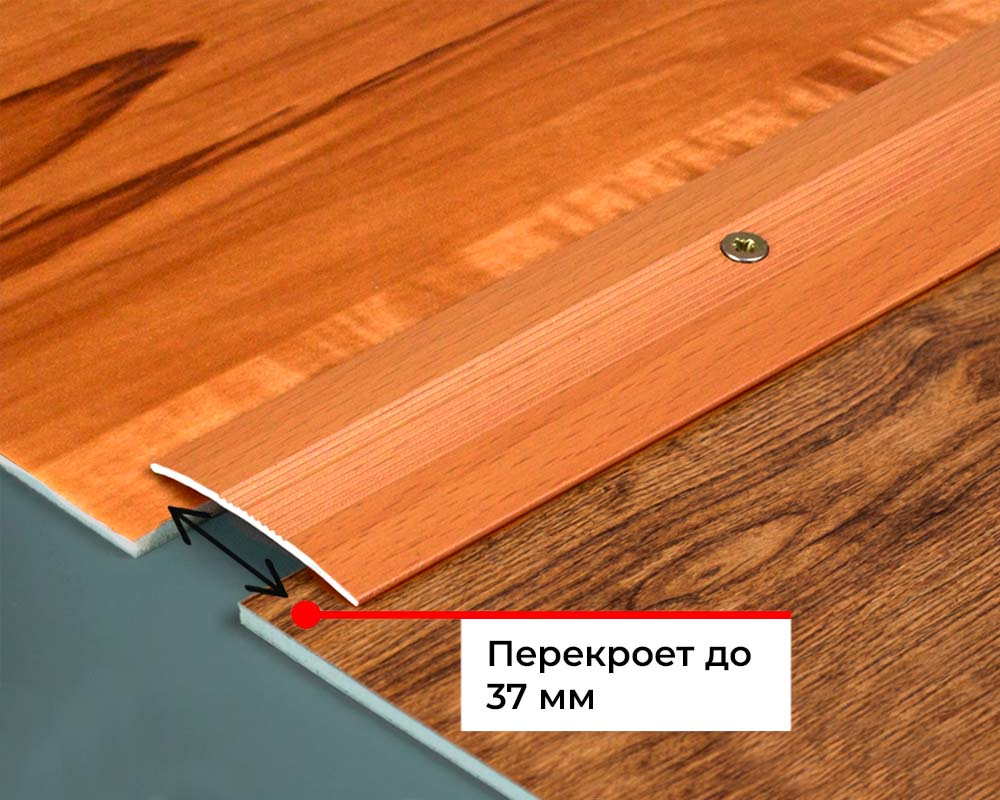 Порог одноуровневый ПС 03.900.058 0,9 м Бетон сильвер