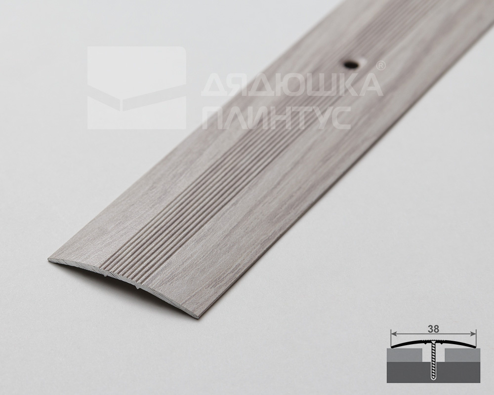 Одноуровневый порог  MAGIC STICK. 38 мм 0,9 м Дуб аляска