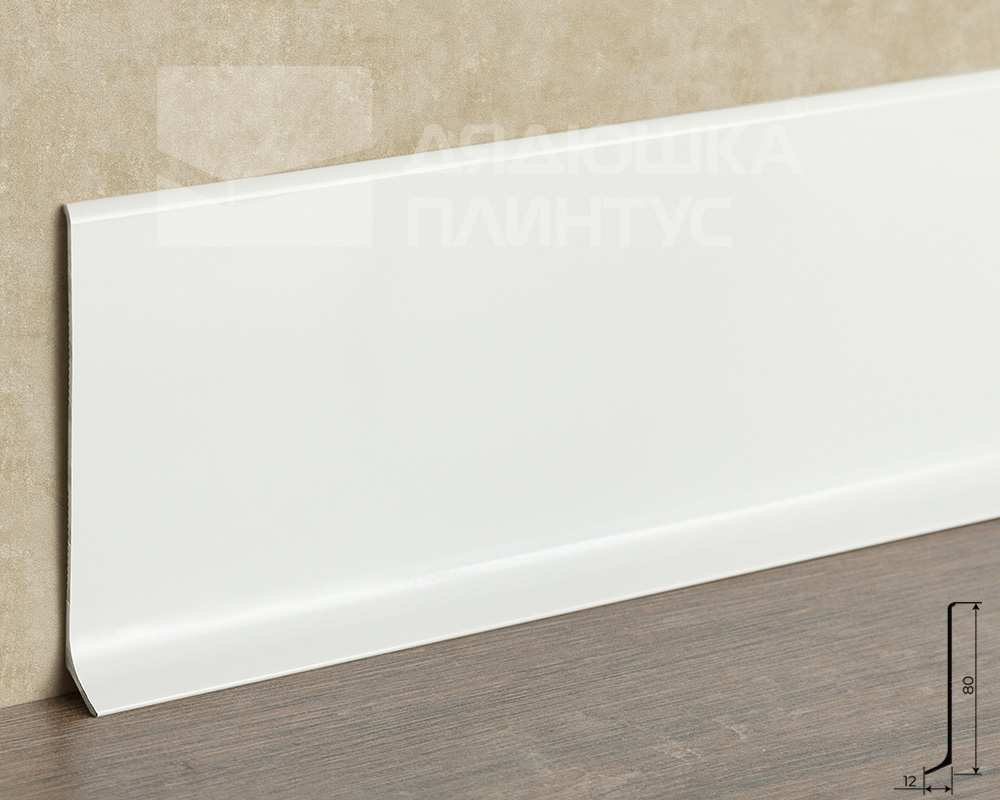 Плинтус алюминиевый Волшебная Палочка 80 мм 3,0 м Белый глянец
