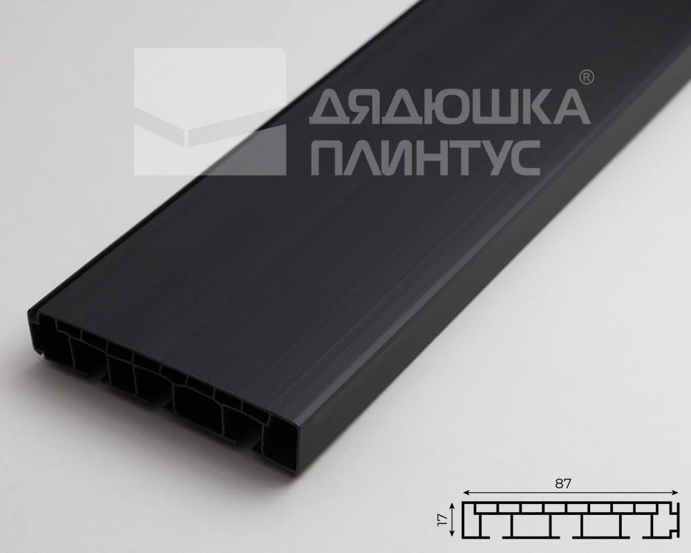 Карниз Шина черный комплект 3-х ряд ПВХ Волшебная палочка 2,2м