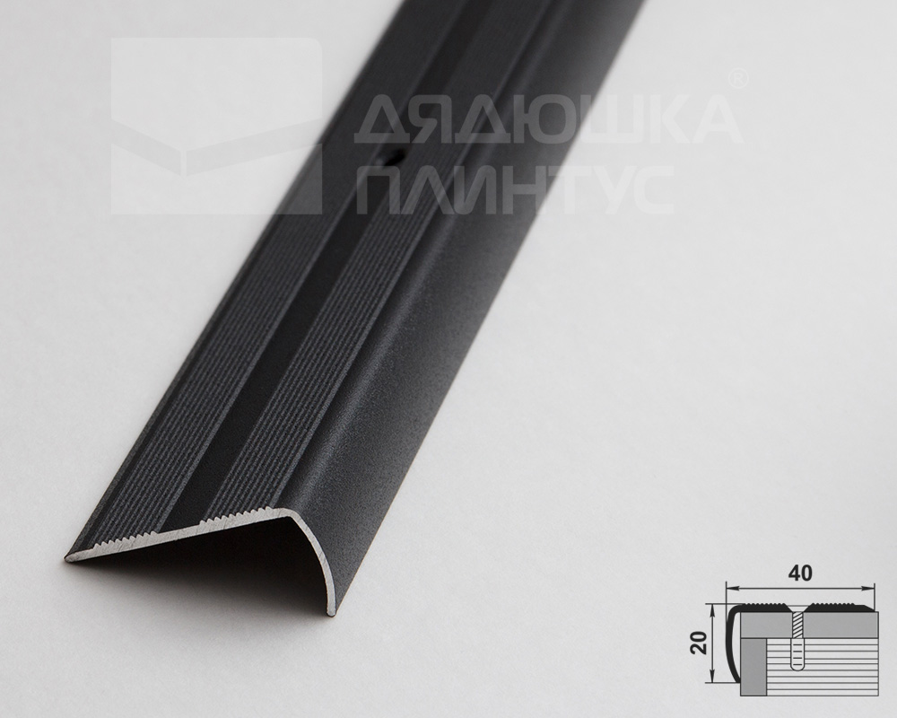 Порог угловой ПУ 06.2700.215 Черный