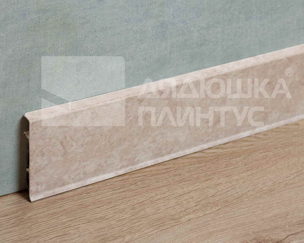 Плинтус ПВХ Cezar матовый с мягким краем HI-LINE PRESTIGE 335 Травертин хель