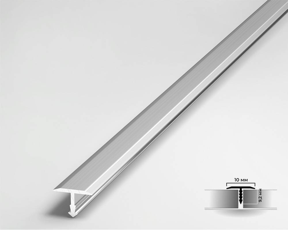 PV101-03 Профиль T-образный плоский BS Серебро блестящее 10мм х 2.7м