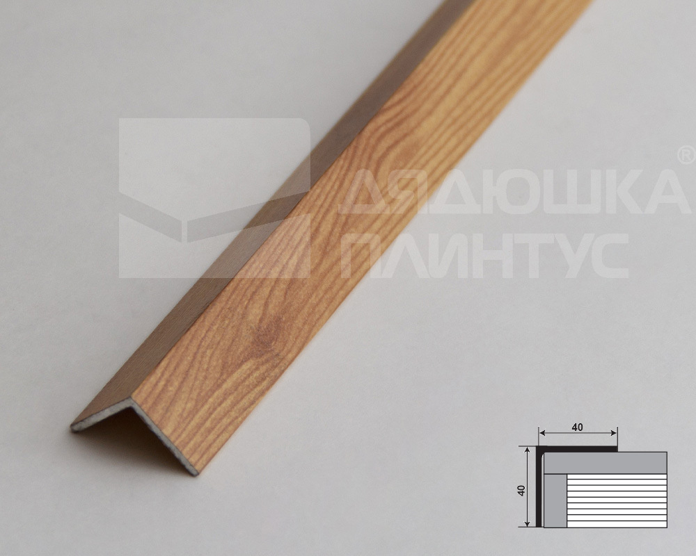 Угол декоративный 40х40 Уп 15-27.2700.581 Сосна