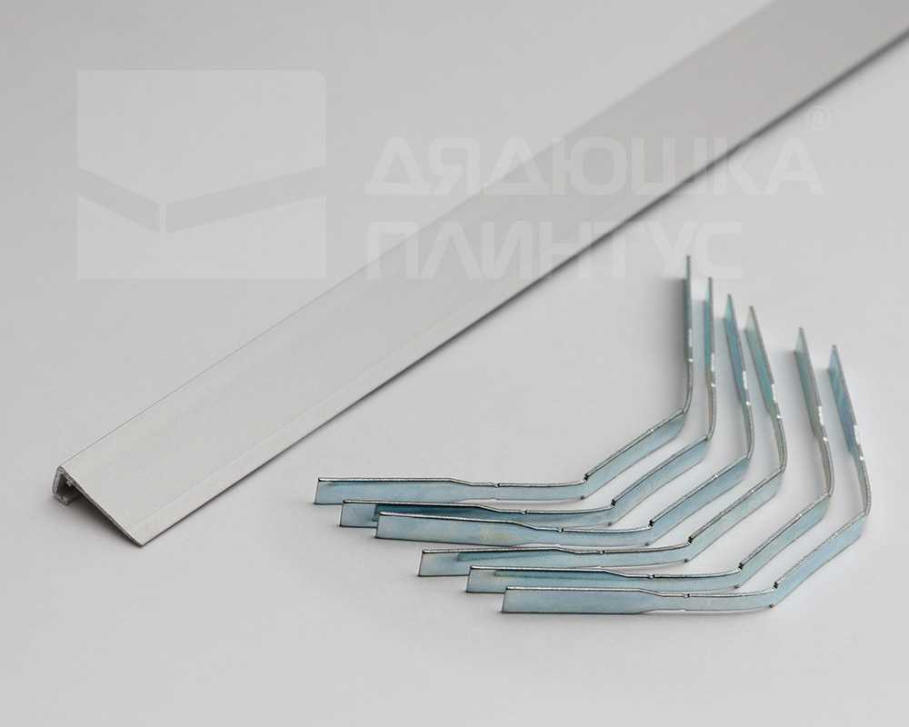 Антиплинтус Апл 01.2700.01л. Серебро матовое