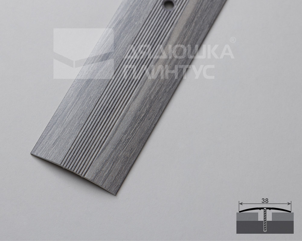 Одноуровневый порог  MAGIC STICK. 38 мм 0,9 м  Дуб хельсинки