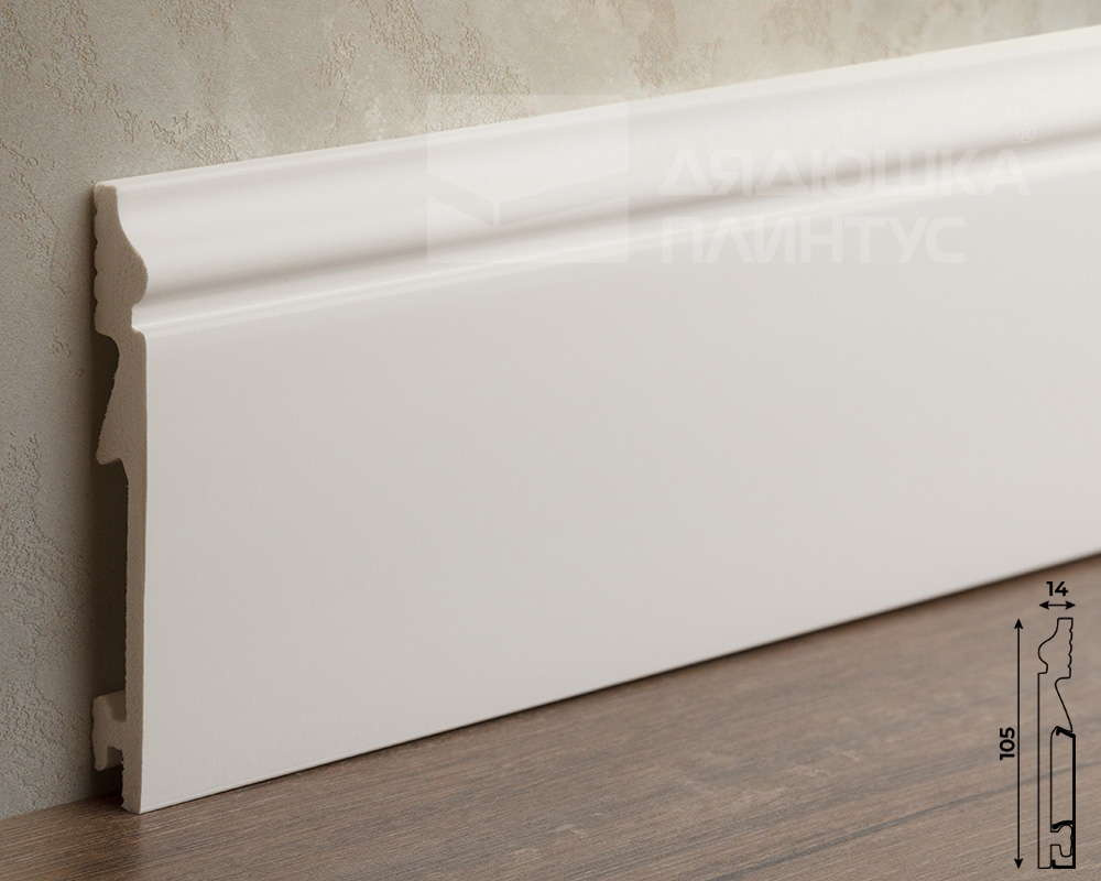 Плинтус СОЛИД 1 UHD 06/105C 105*14*2000 Белый под покраску