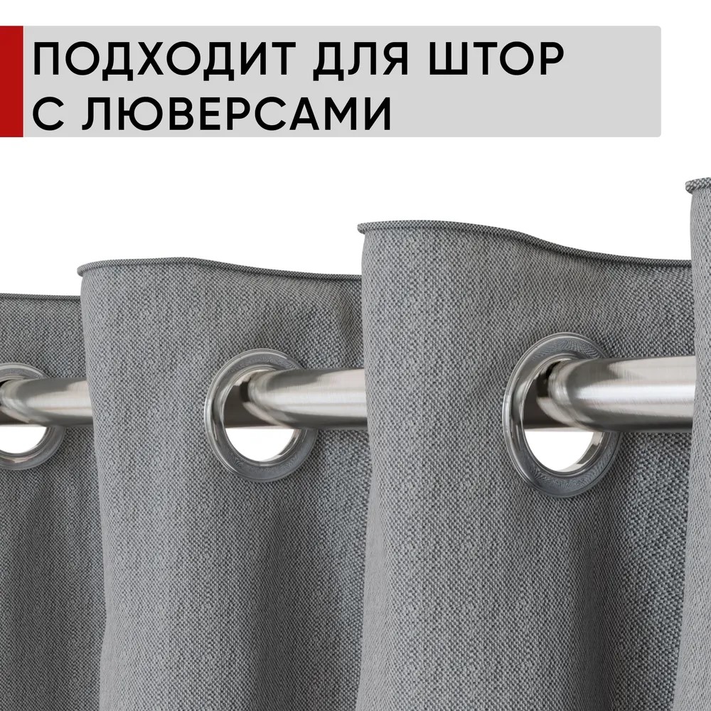 Карниз двухрядный кованый УЮТ d16мм 1,6м Сталь