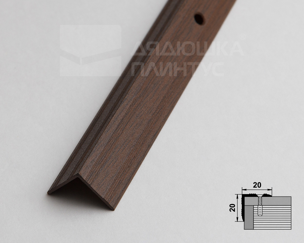 Порог угловой ПУ 05.2700.291 Дуб темный