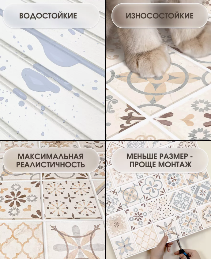 Панель ПВХ ГРЕЙС 973*492 10шт/уп Шестигранник Лагом. Цена указана за 4,8 м²