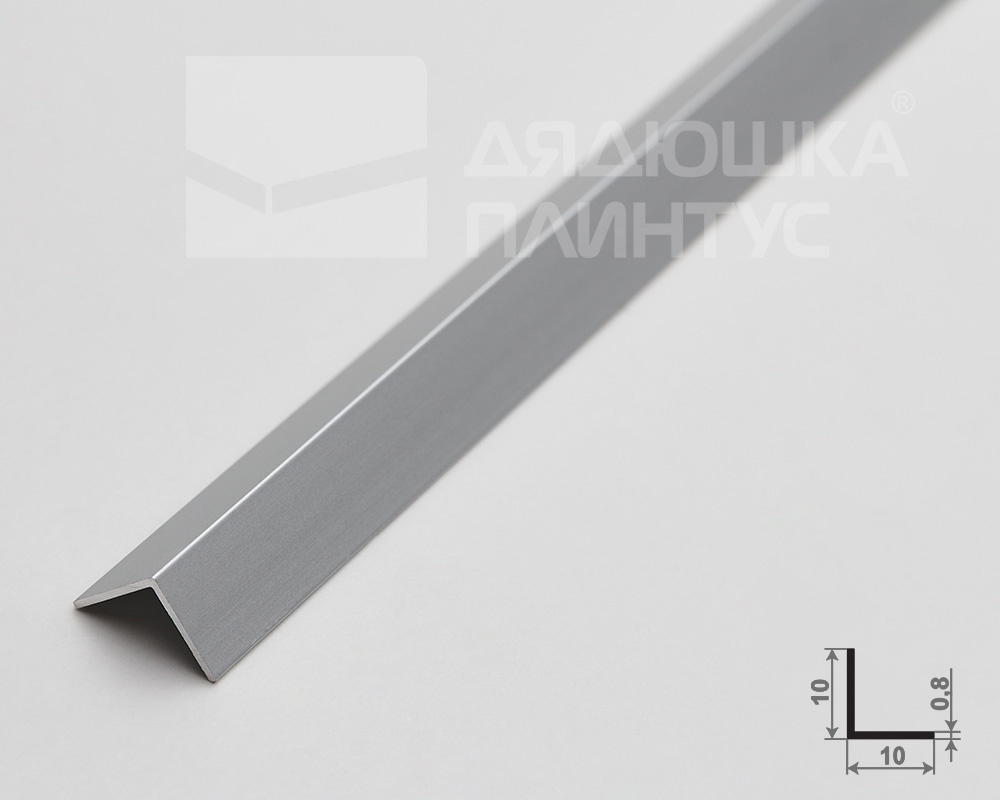 Профиль угловой Волшебная палочка Expert MSUPE 01-27.2700.01L 10*10мм 2,7м Серебро Люкс
