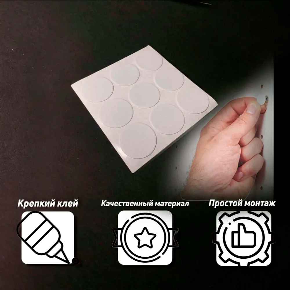 Заглушка для саморезов Орех