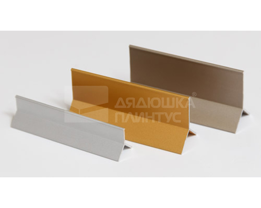 Алюминиевый профиль ПП 05-4.2700.02л