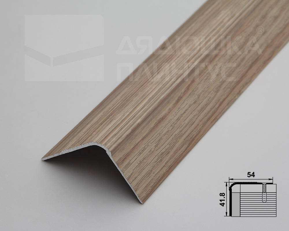 Порог угловой ПУ 02.2700.289 Клен беленый