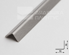 Профиль угловой MSPU 10NS.2700.001